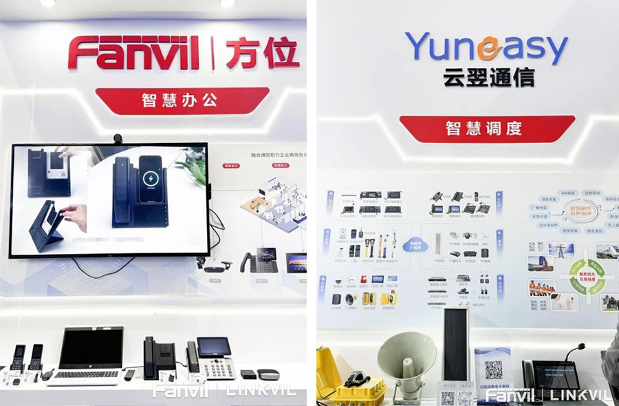 展台3.jpg