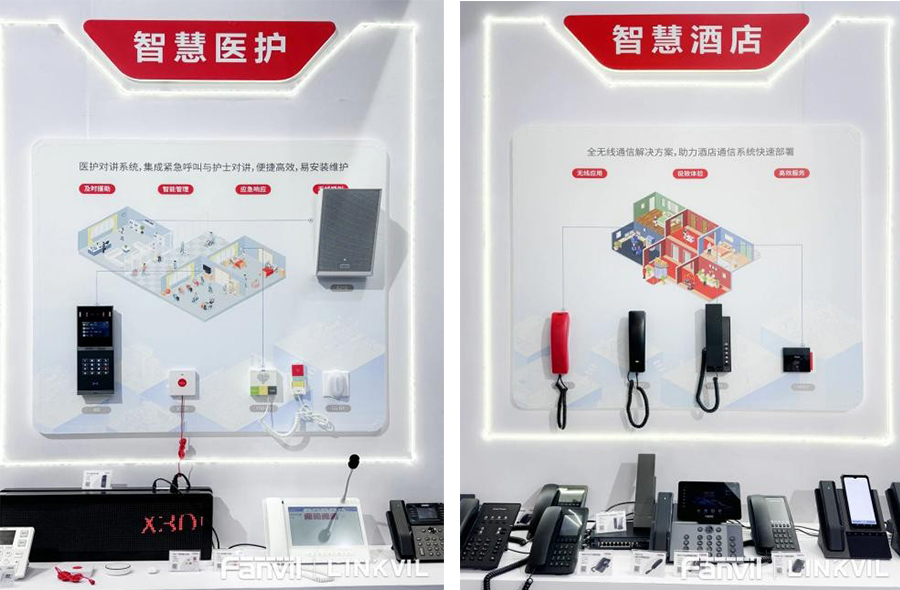 展台2.jpg