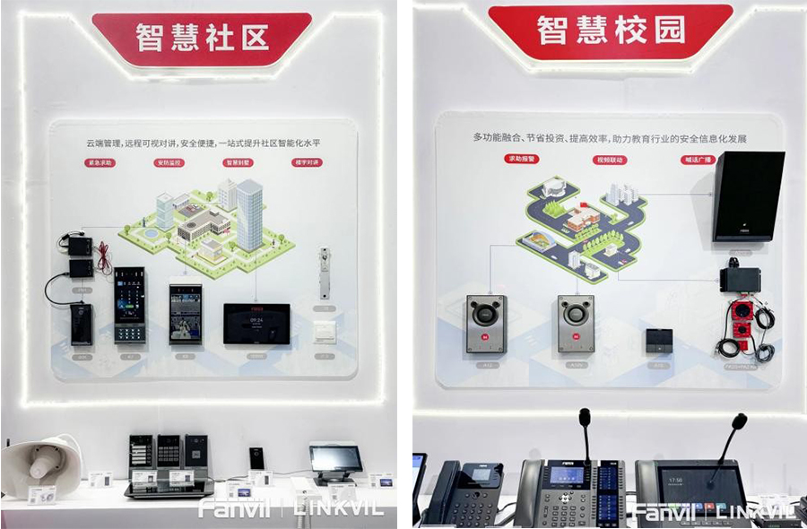 展台1.jpg